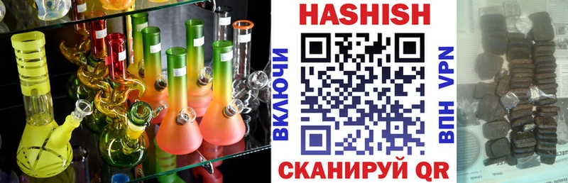 сколько стоит Уржум ГАШ VHQ