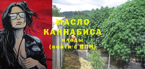 не бодяженный Навашино