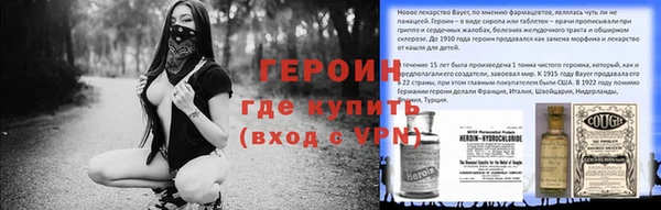 jwh Наволоки