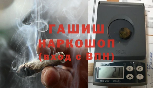 jwh Наволоки