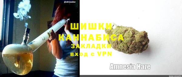 jwh Наволоки