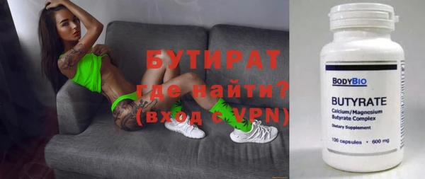 кокаин колумбия Михайлов
