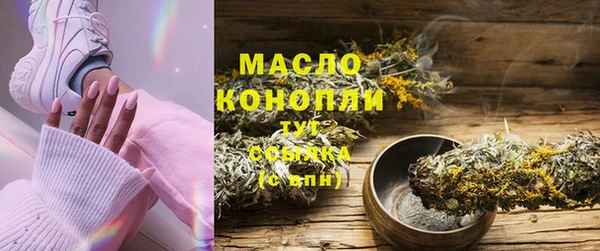 кокаин колумбия Михайлов