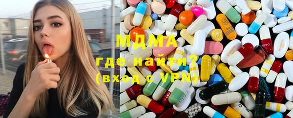 марки nbome Надым