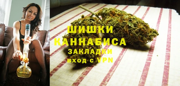 кристаллы Николаевск-на-Амуре