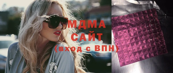 jwh Наволоки