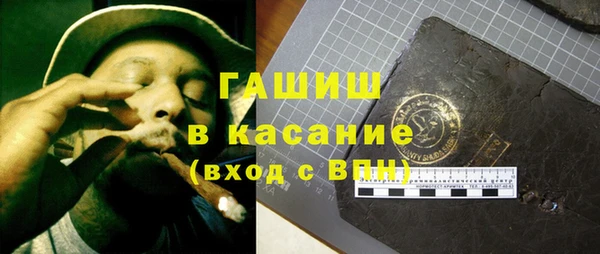 марки nbome Надым