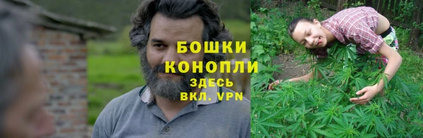 кристаллы Николаевск-на-Амуре